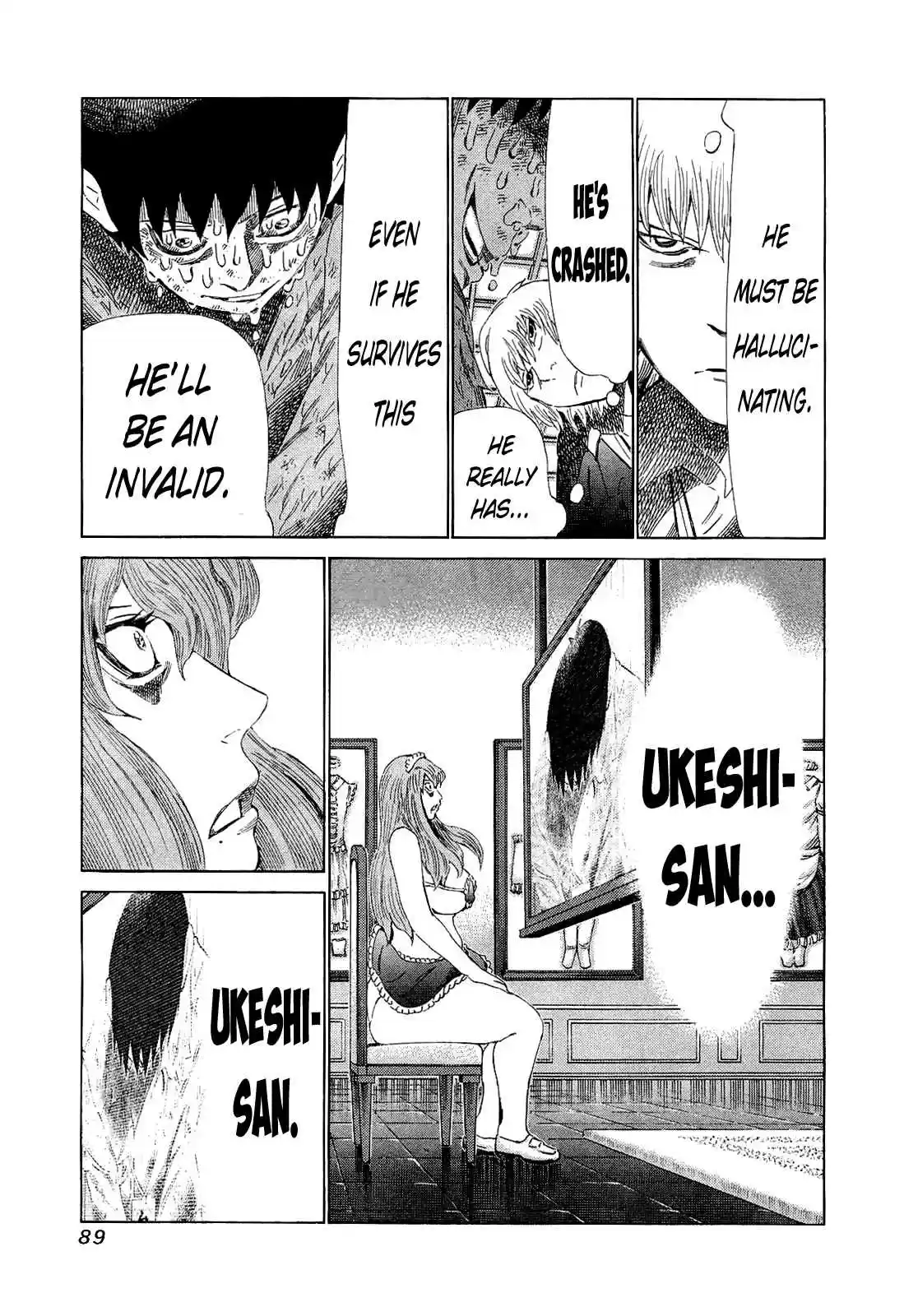 81diver Vol.17 Ch.173