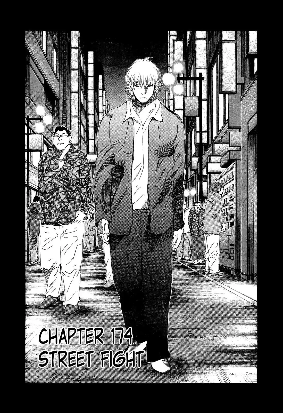 81diver Vol.17 Ch.173