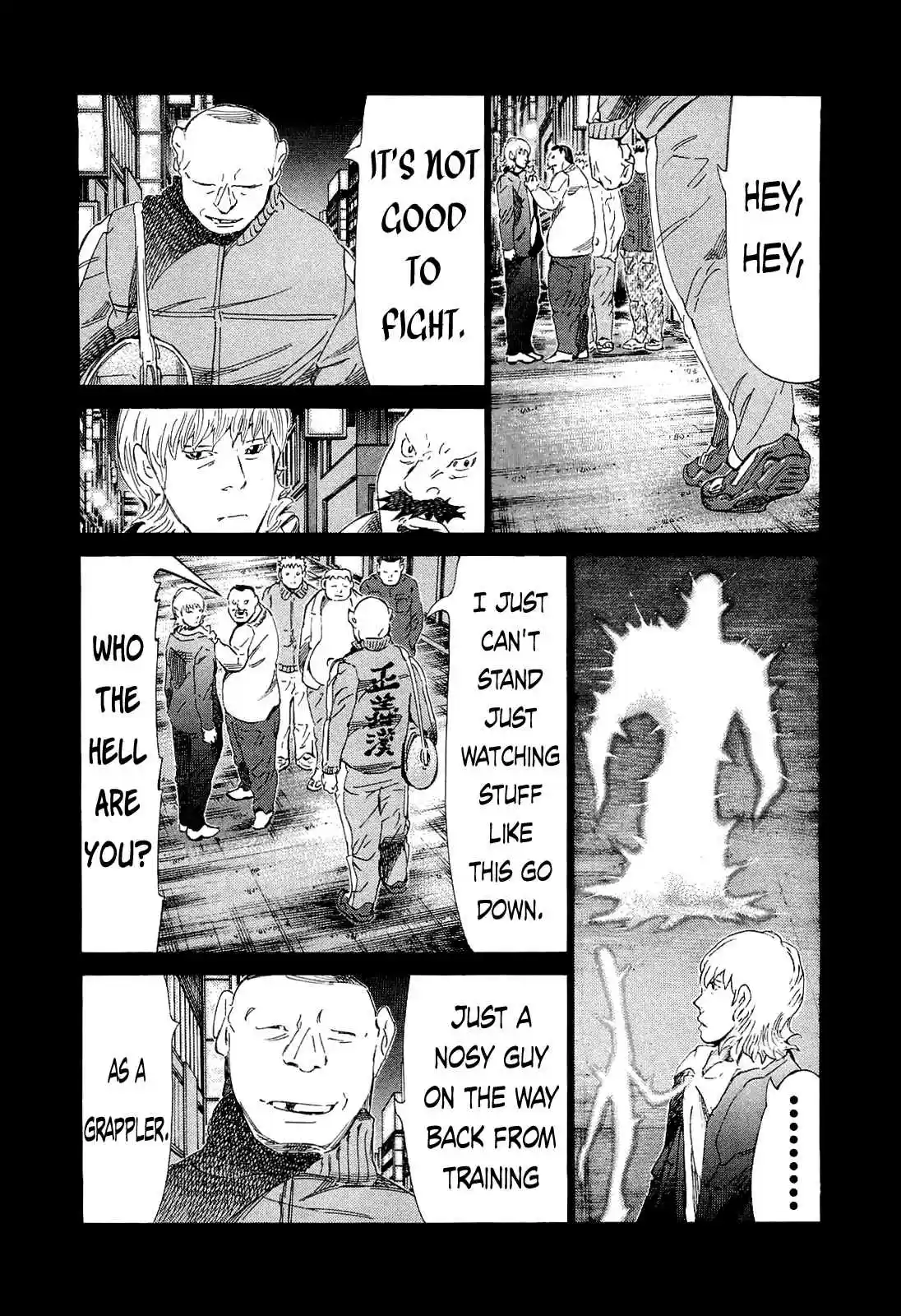 81diver Vol.17 Ch.174