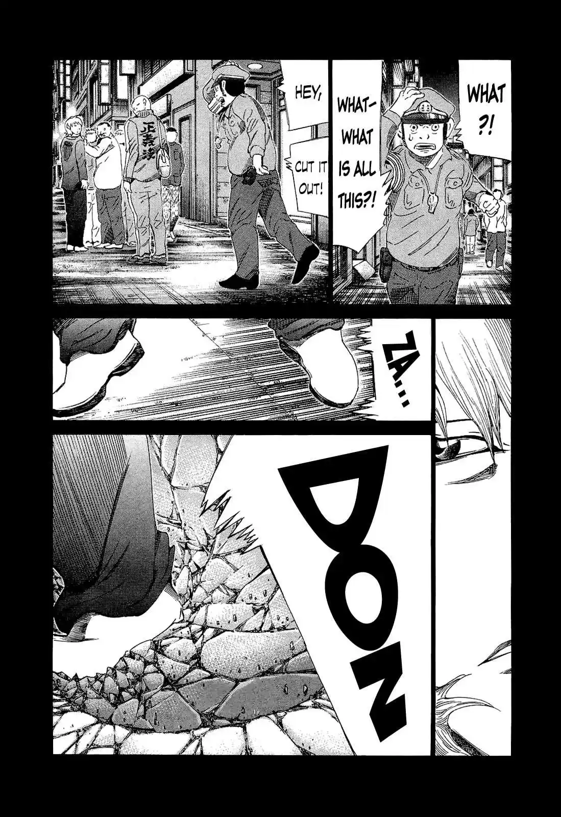 81diver Vol.17 Ch.174