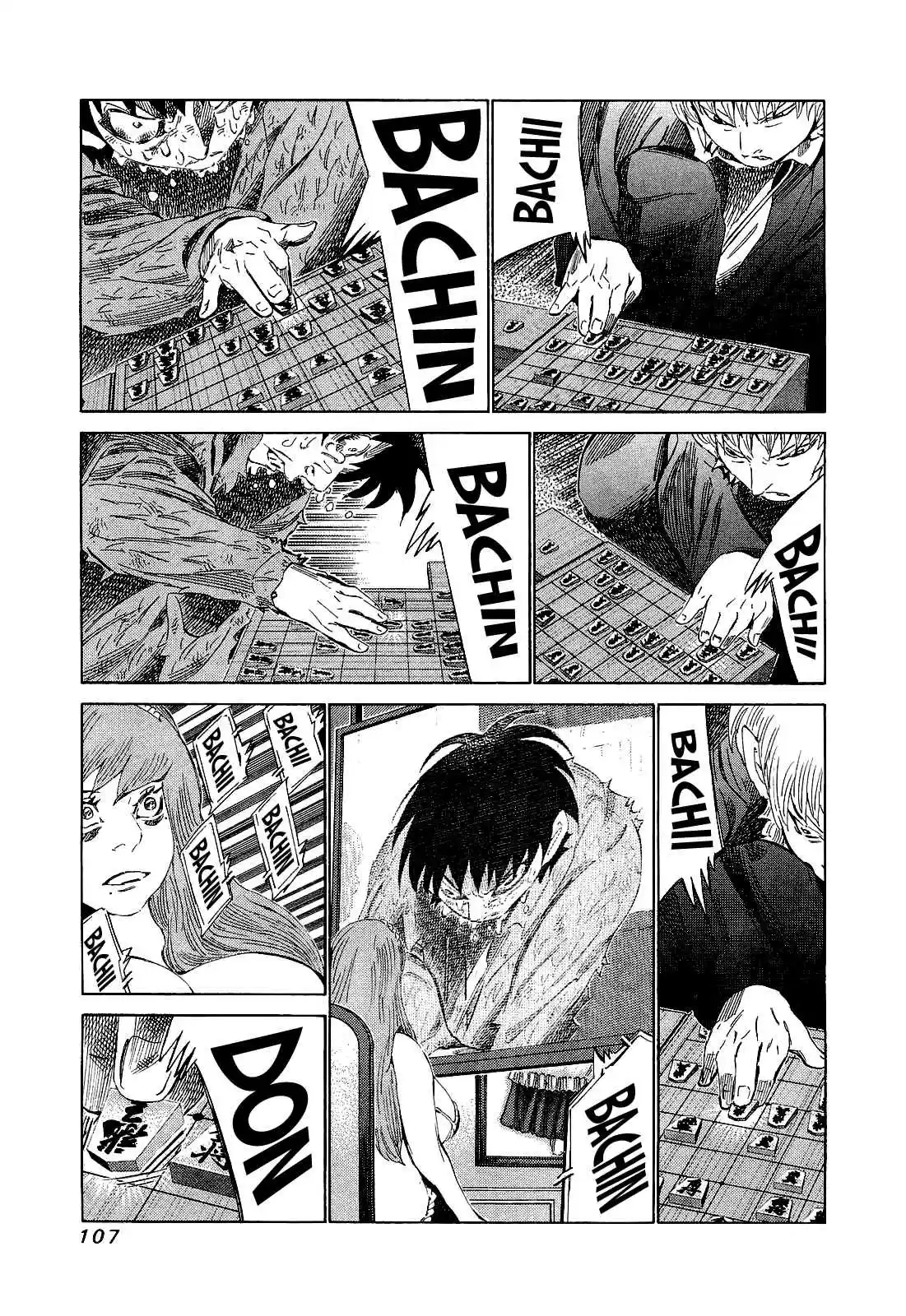 81diver Vol.17 Ch.174