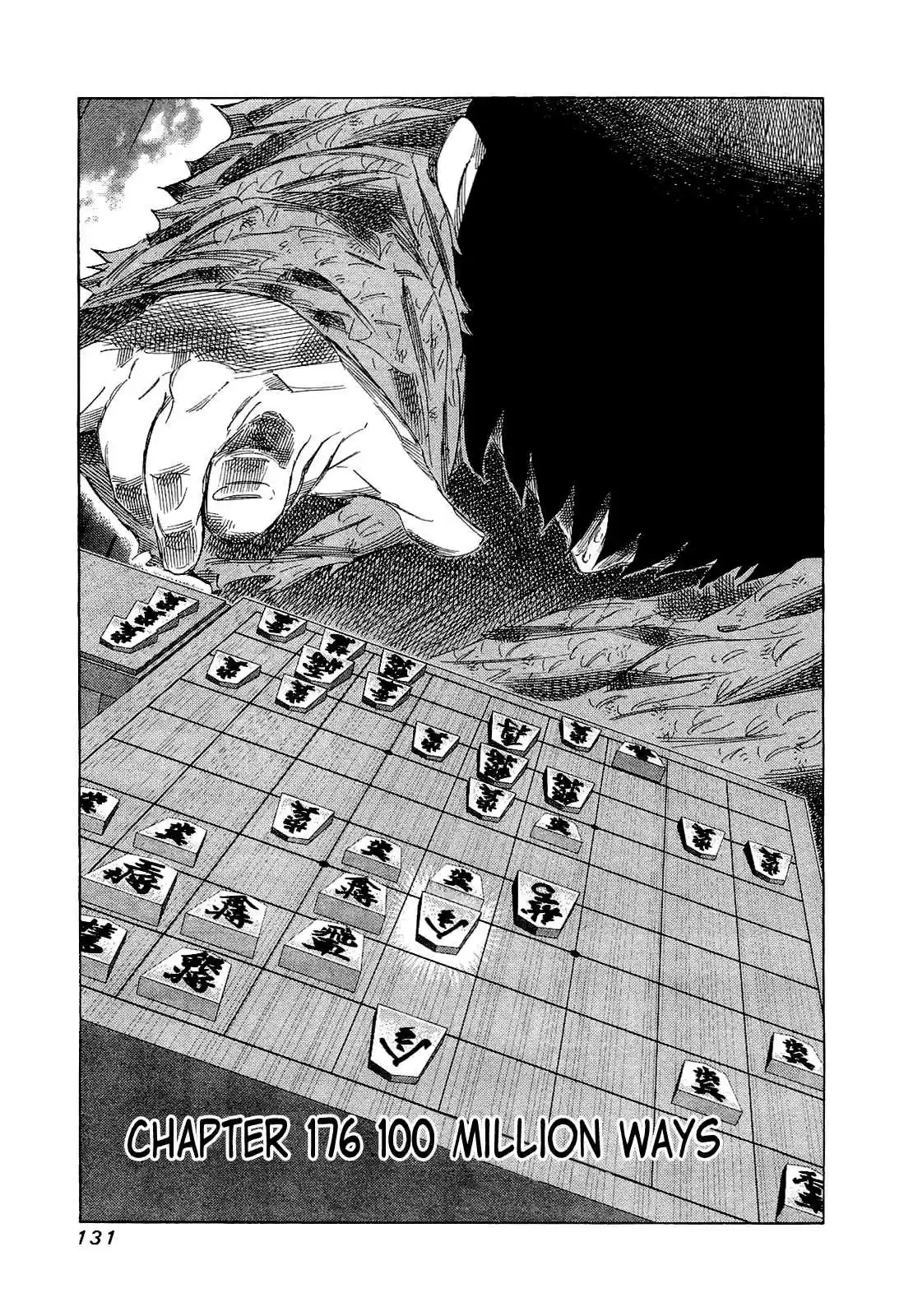 81diver Vol.17 Ch.176