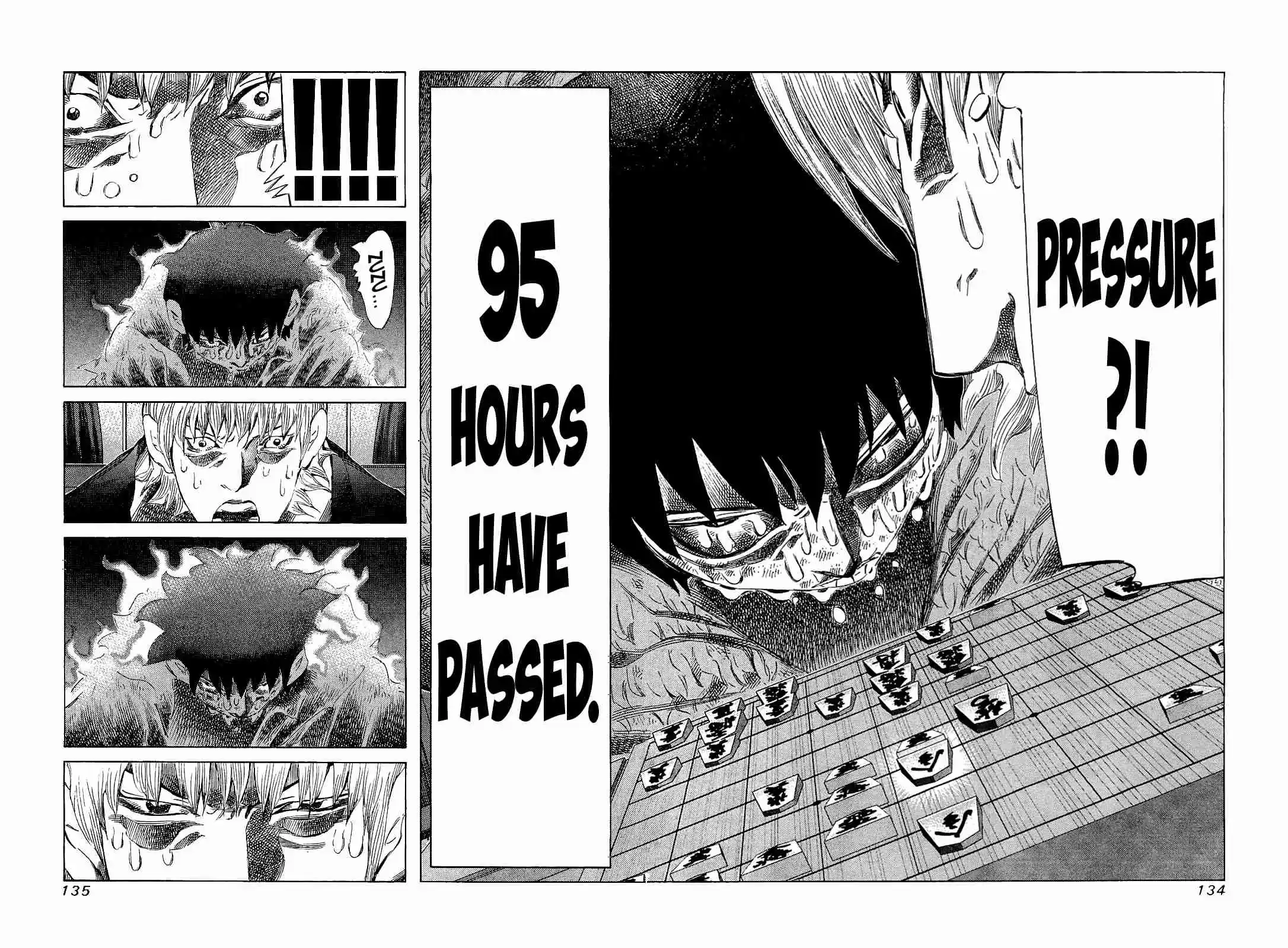 81diver Vol.17 Ch.176