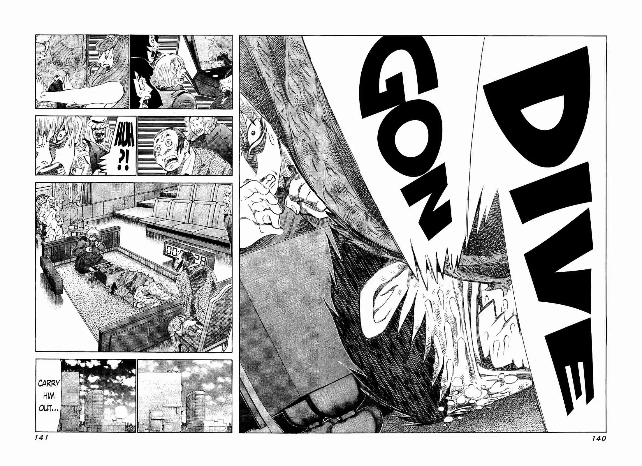 81diver Vol.17 Ch.176