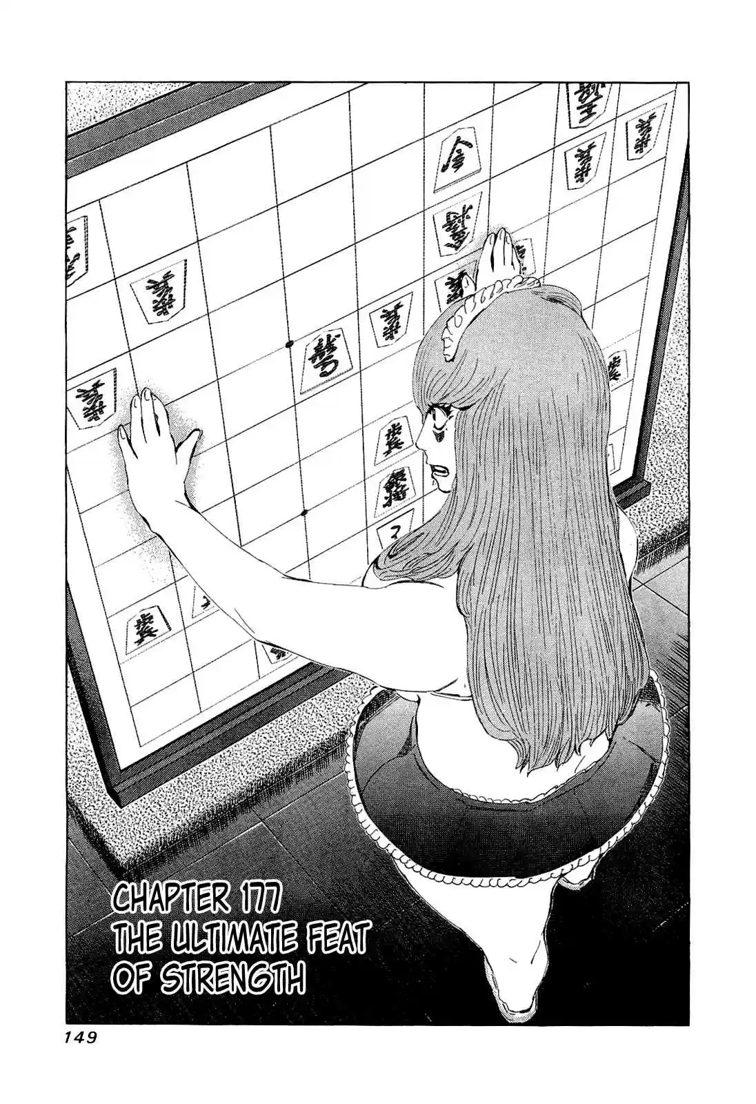 81diver Vol.17 Ch.177