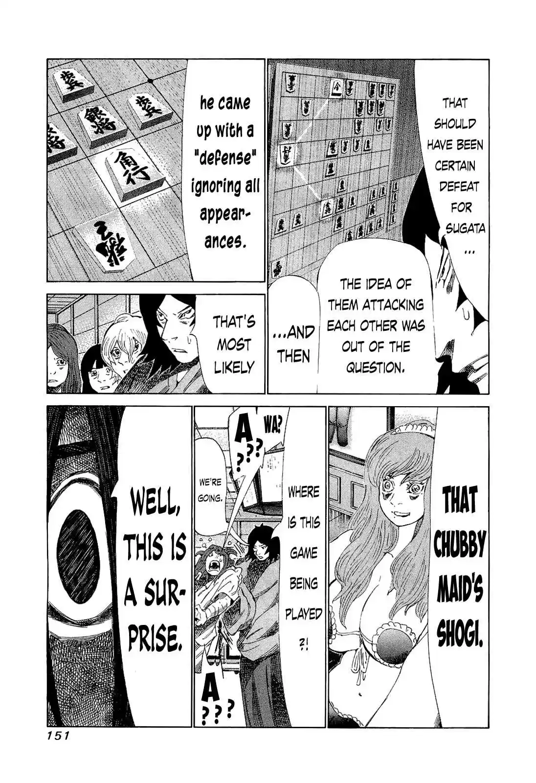 81diver Vol.17 Ch.177