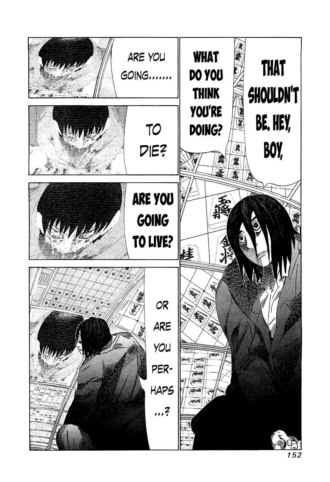 81diver Vol.17 Ch.177