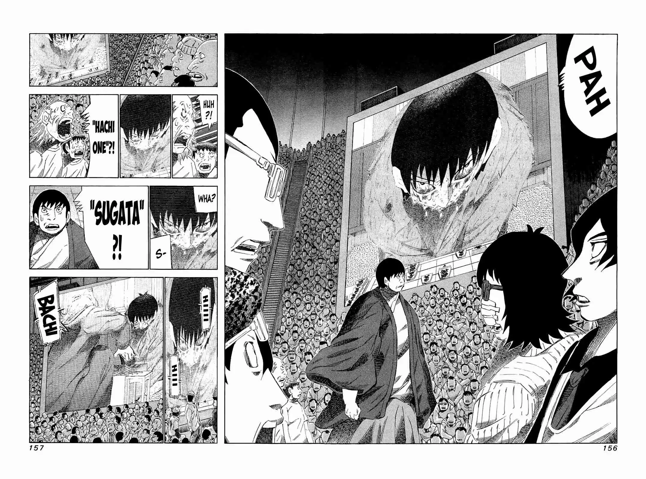 81diver Vol.17 Ch.177