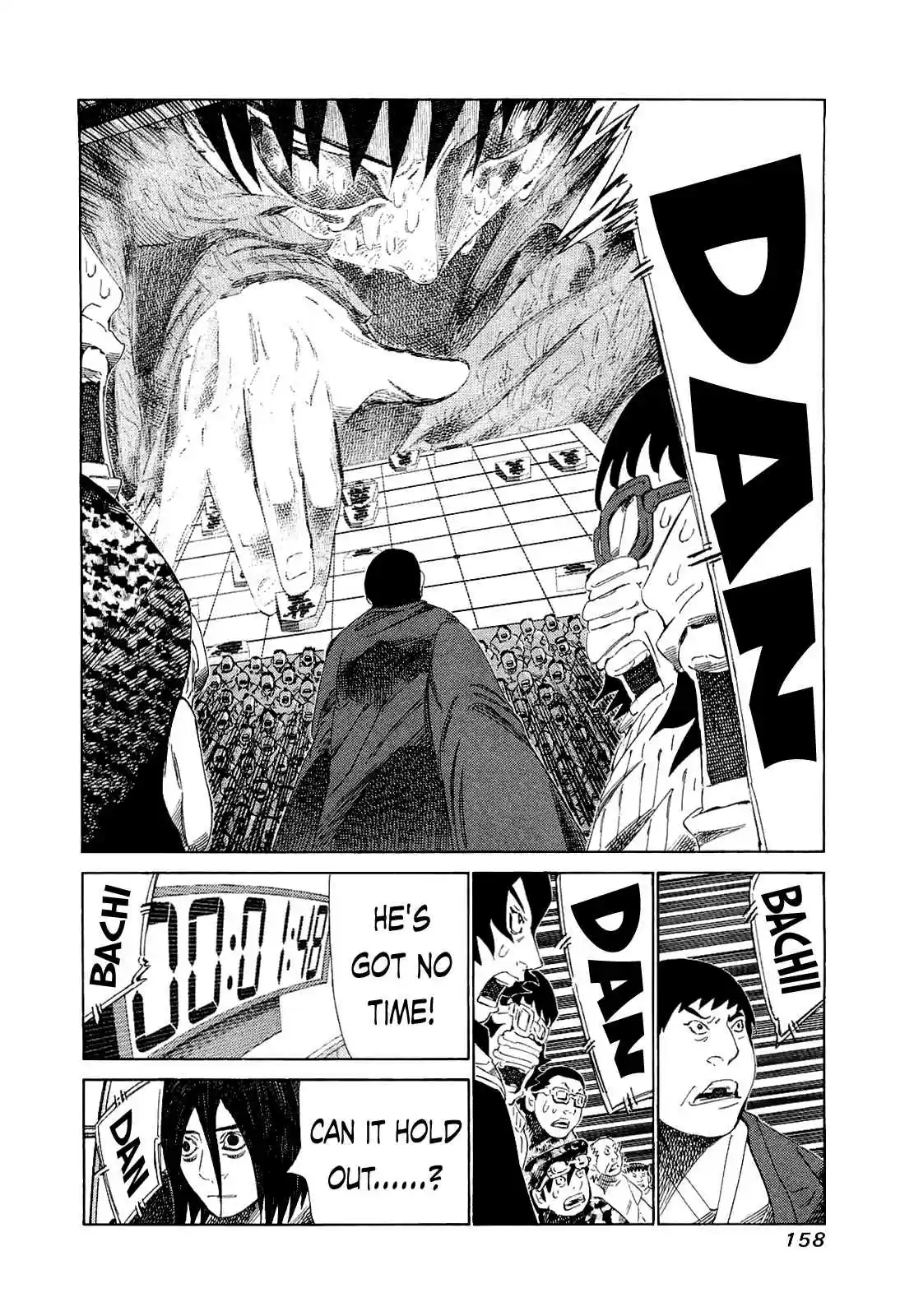 81diver Vol.17 Ch.177