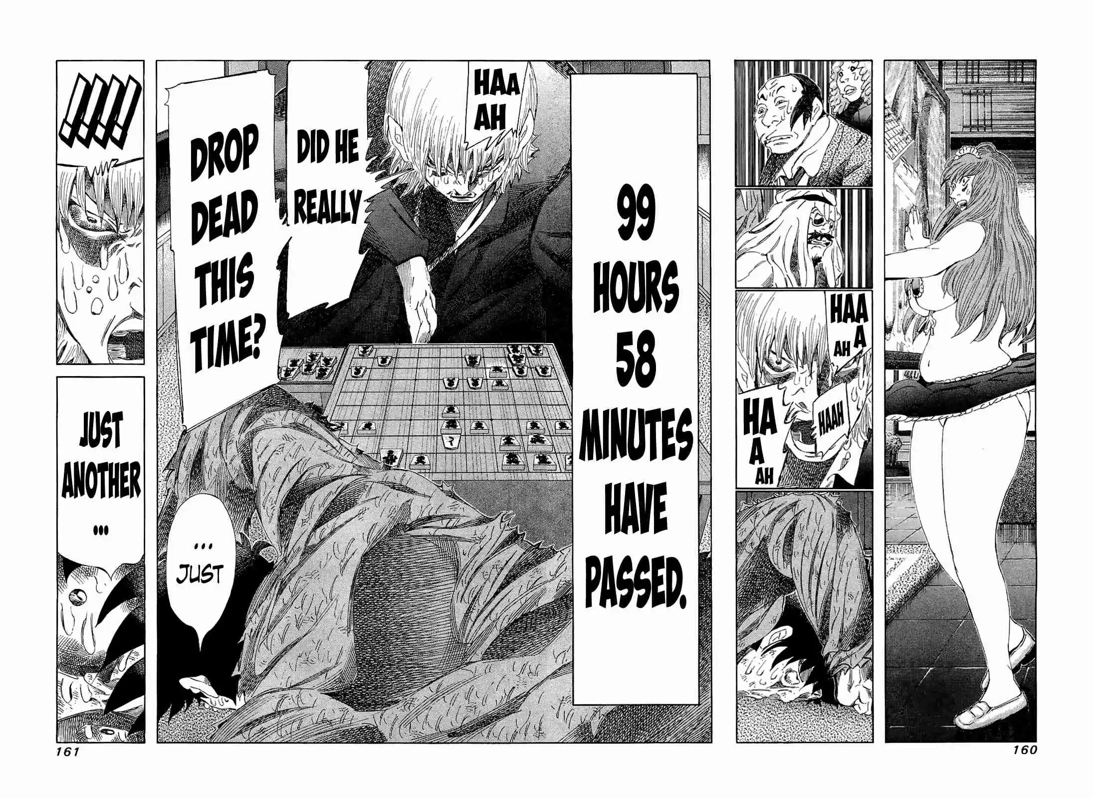 81diver Vol.17 Ch.177