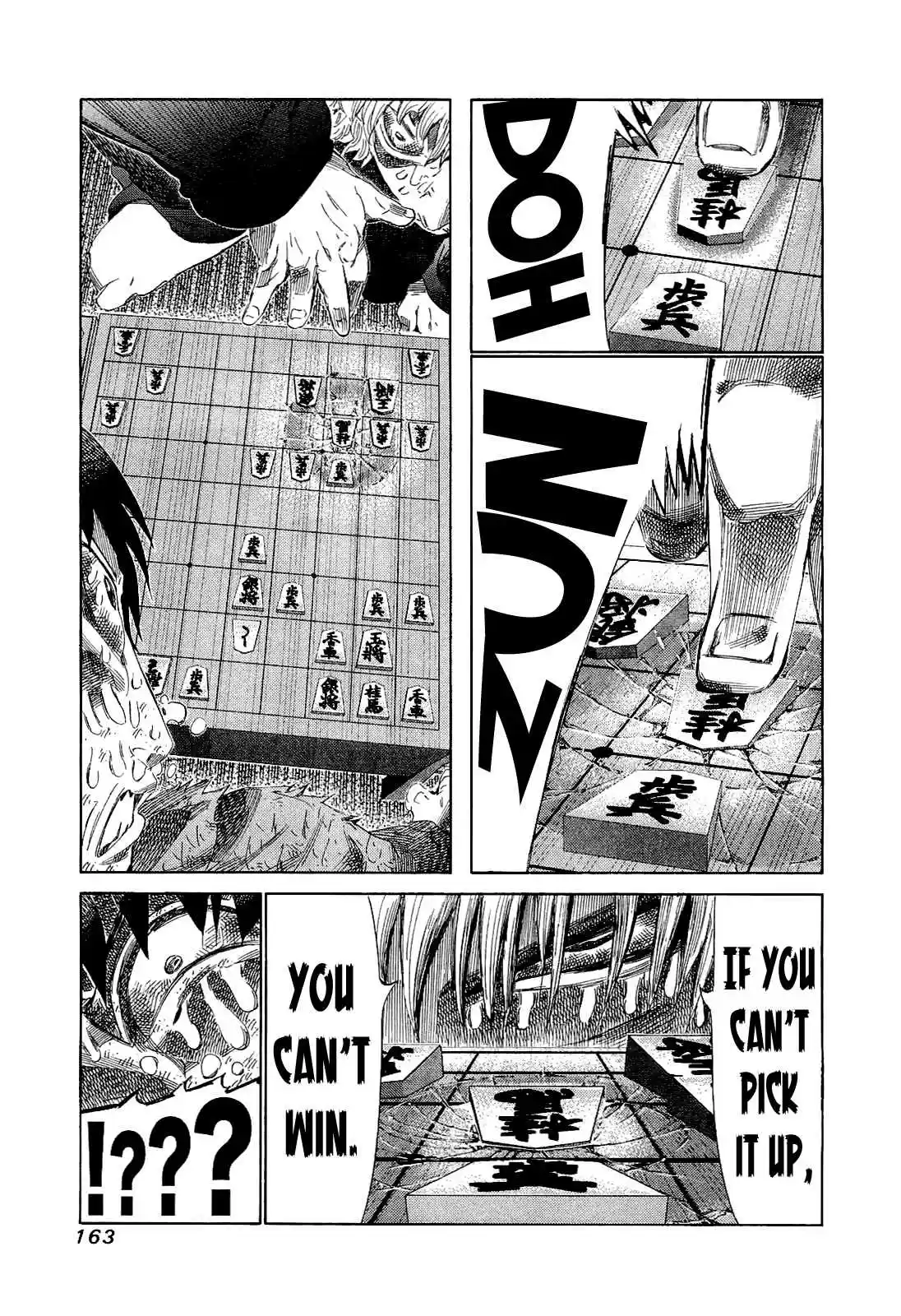 81diver Vol.17 Ch.177