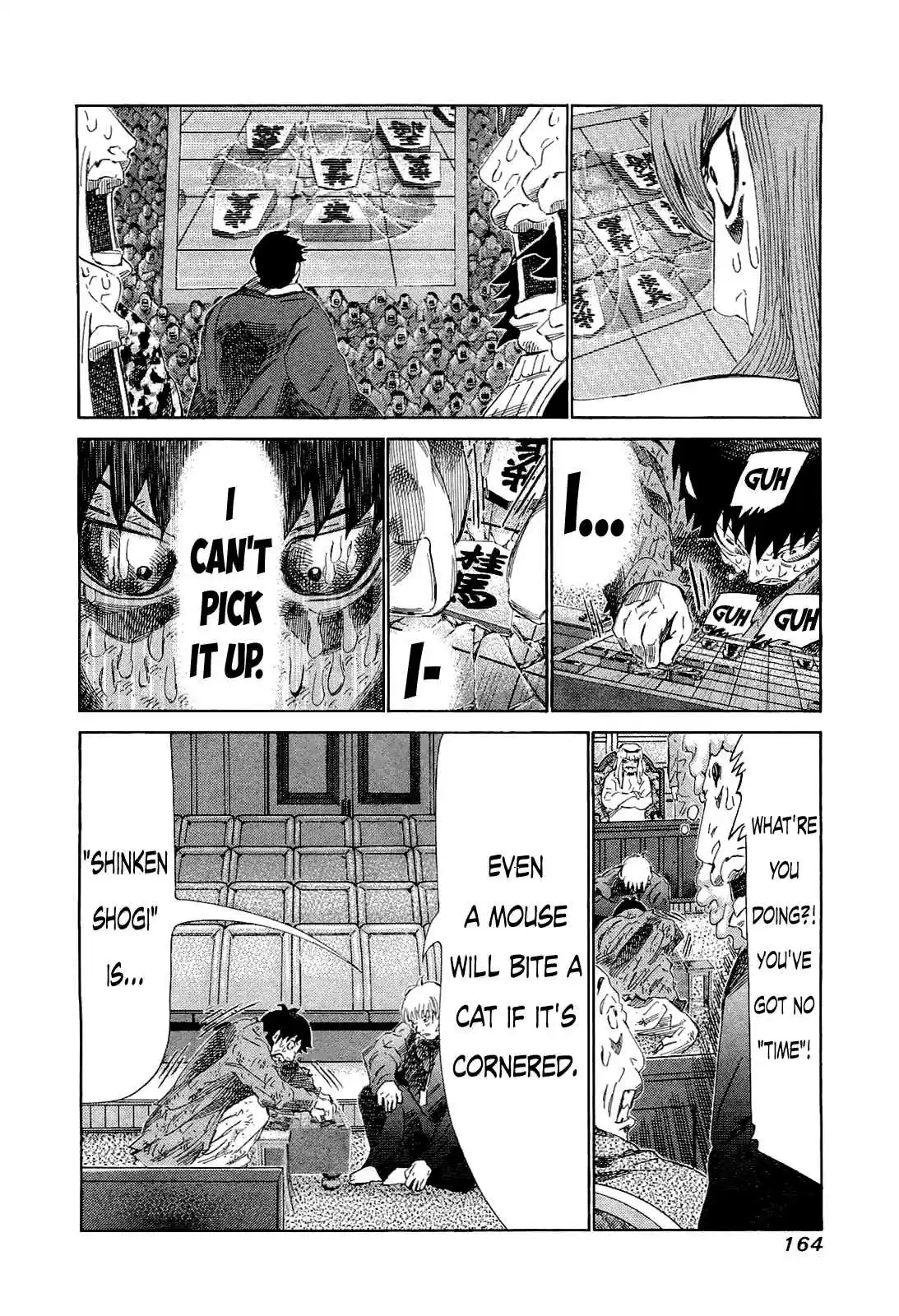 81diver Vol.17 Ch.177