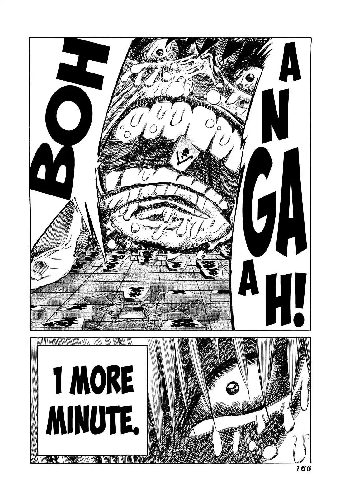 81diver Vol.17 Ch.177