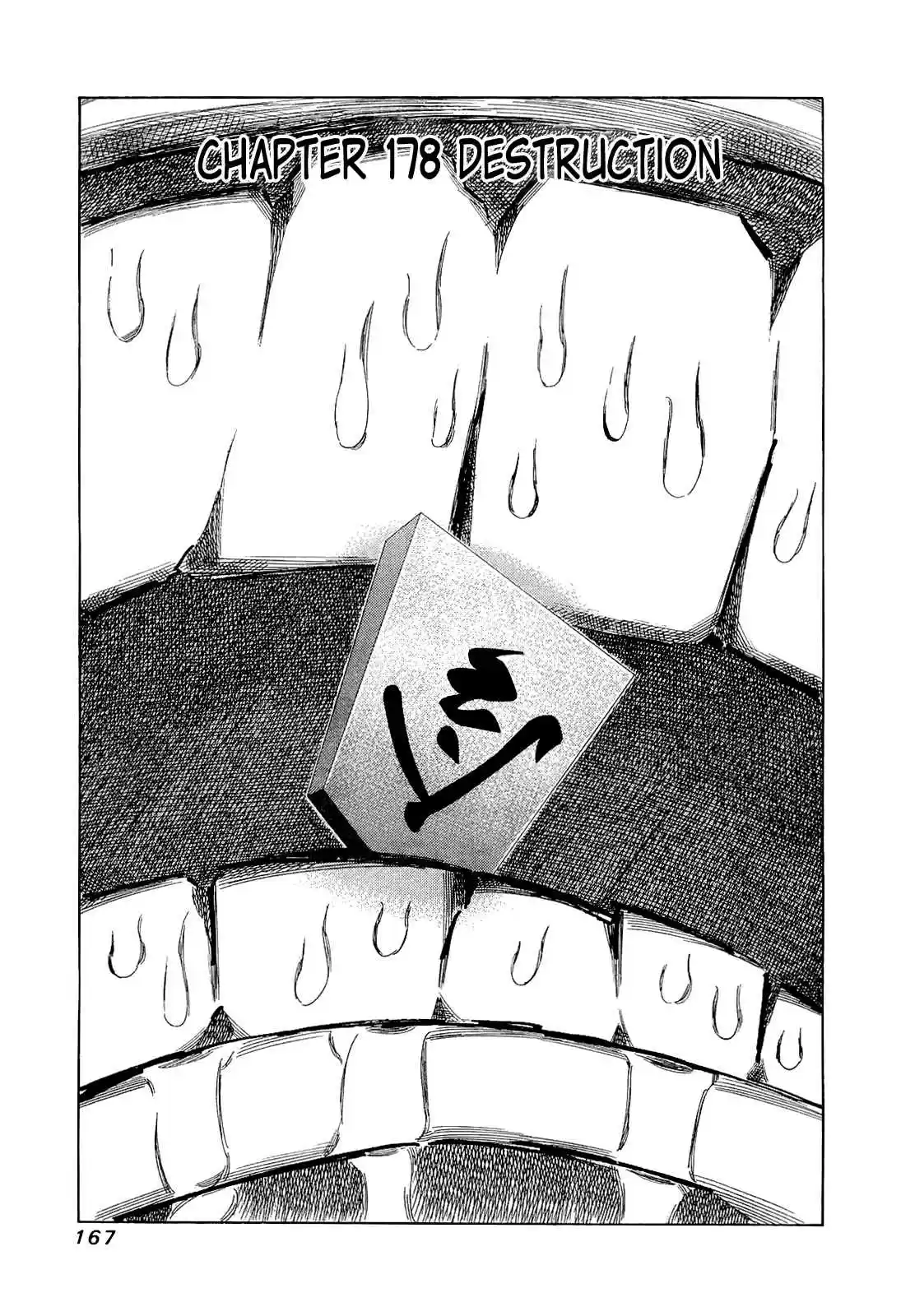 81diver Vol.17 Ch.178