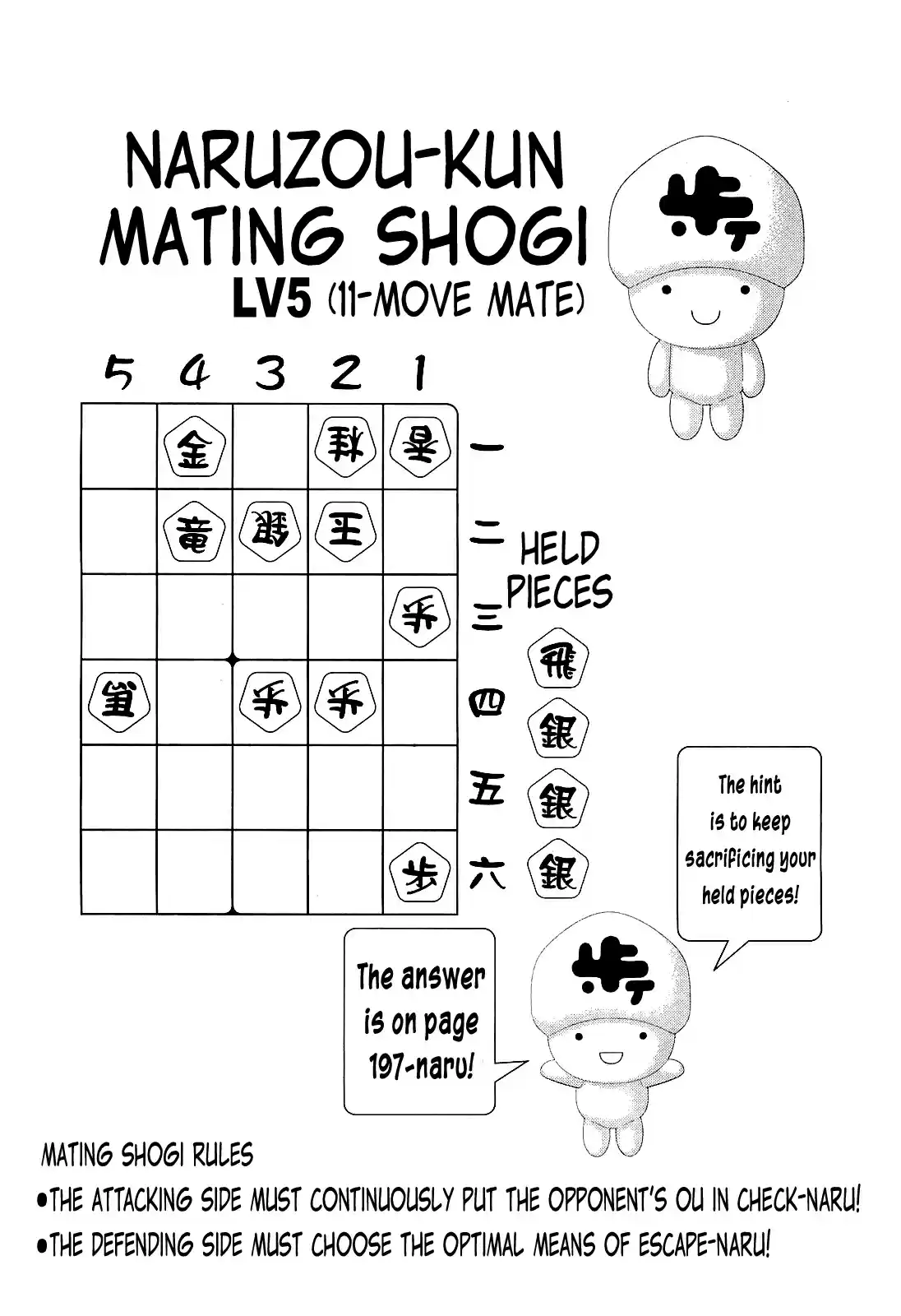 81diver Vol.17 Ch.178