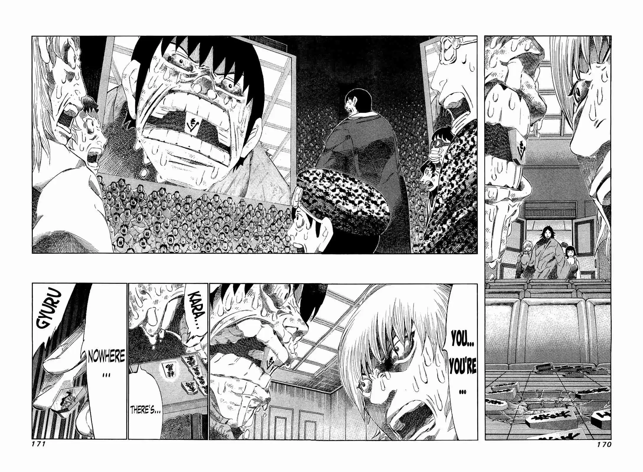 81diver Vol.17 Ch.178