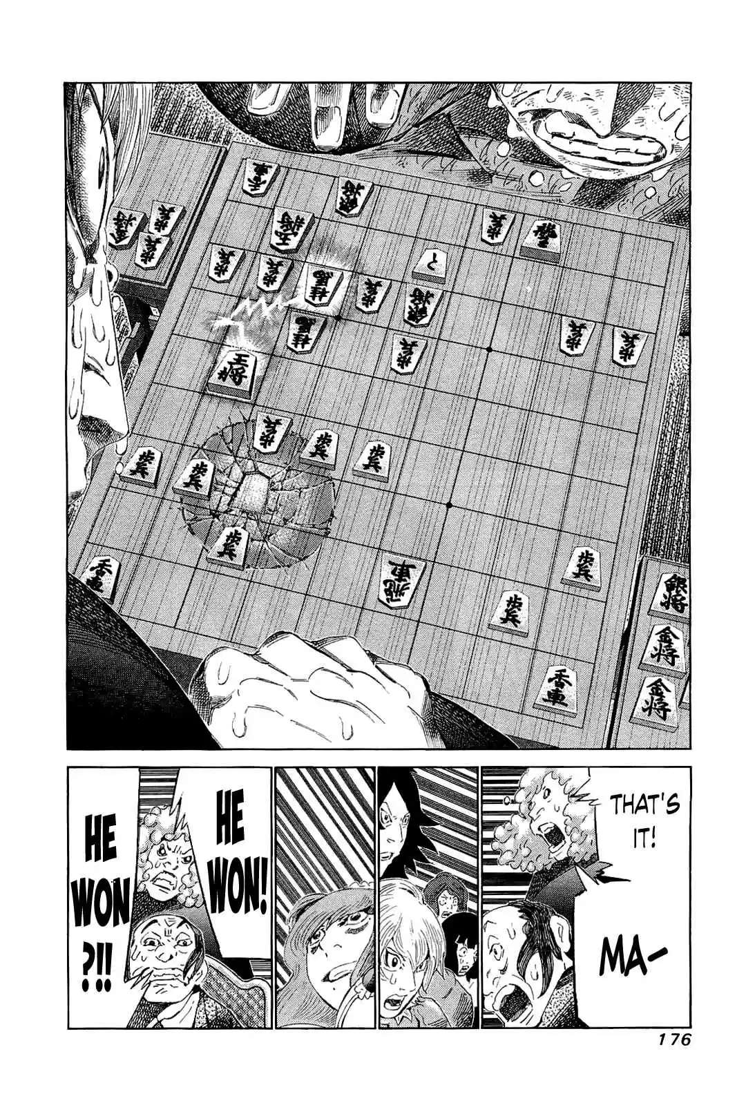 81diver Vol.17 Ch.178