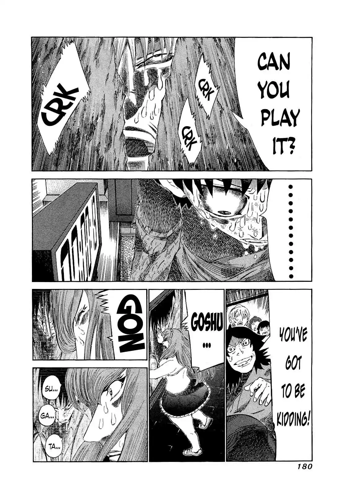 81diver Vol.17 Ch.178