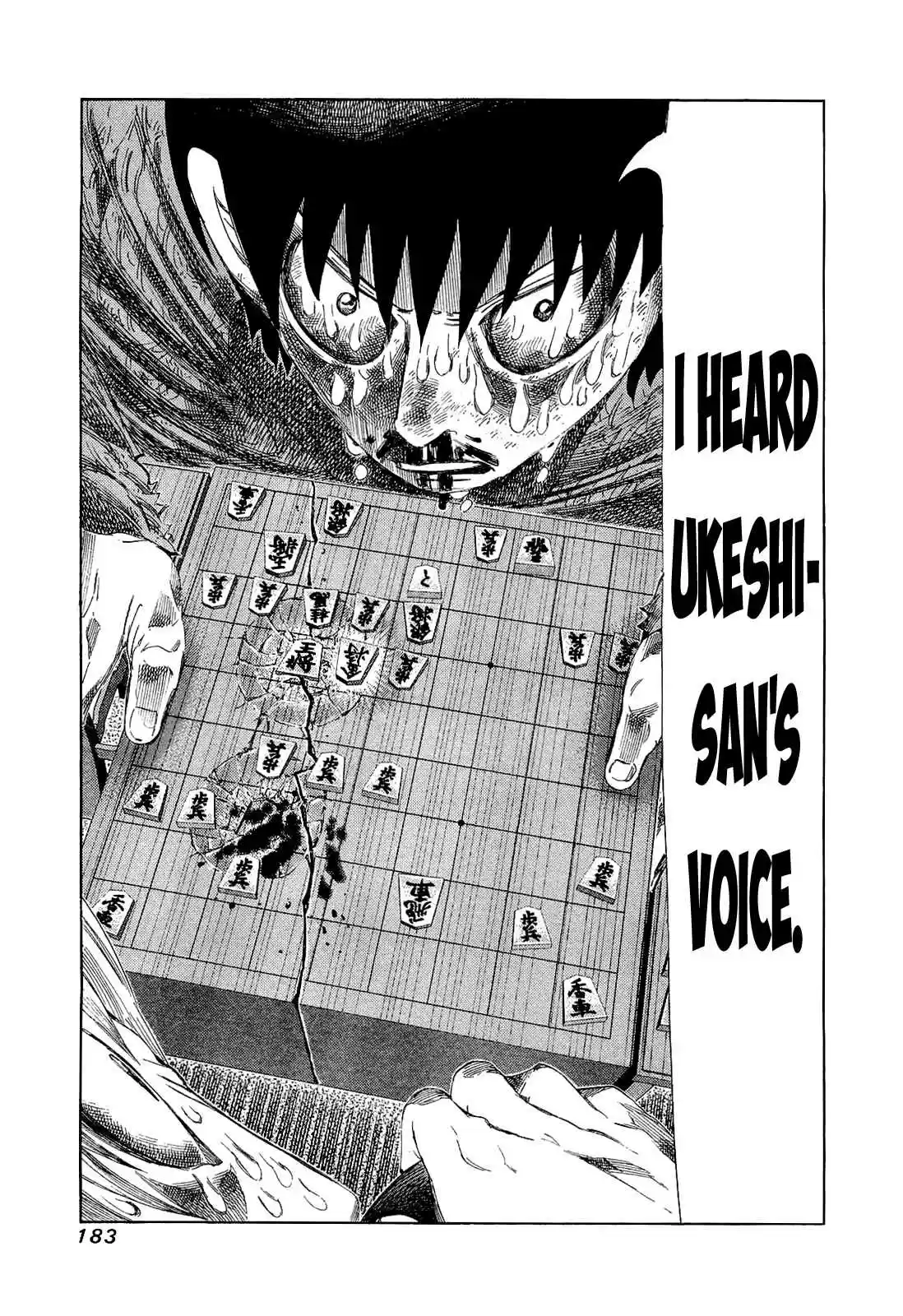 81diver Vol.17 Ch.178