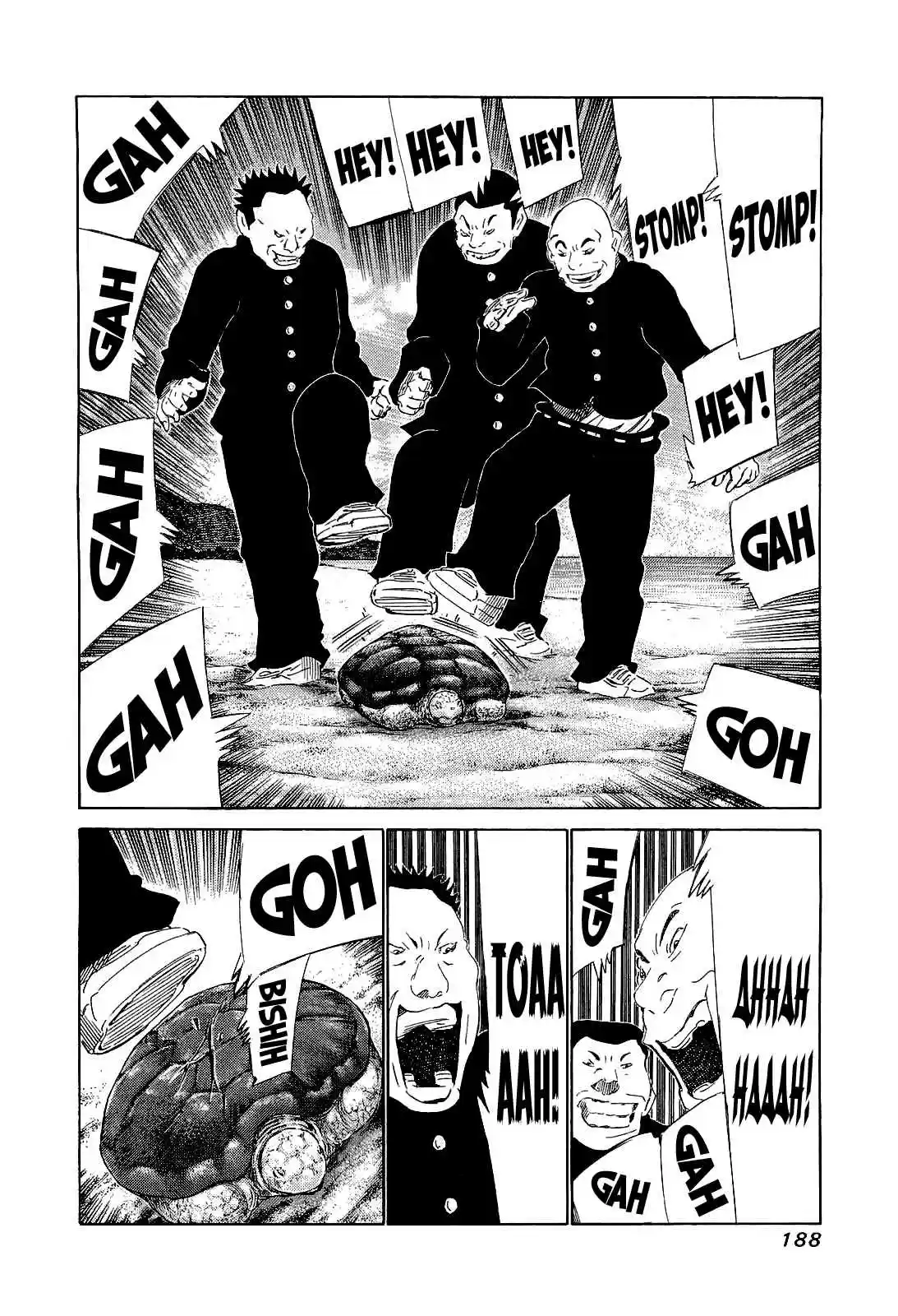 81diver Vol.17 Ch.178