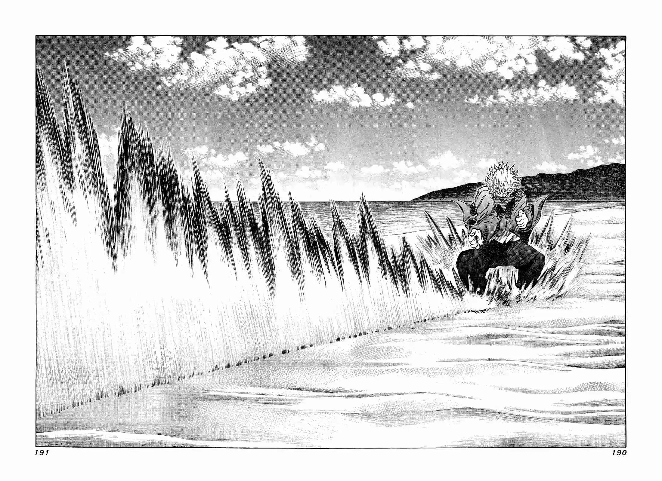 81diver Vol.17 Ch.178