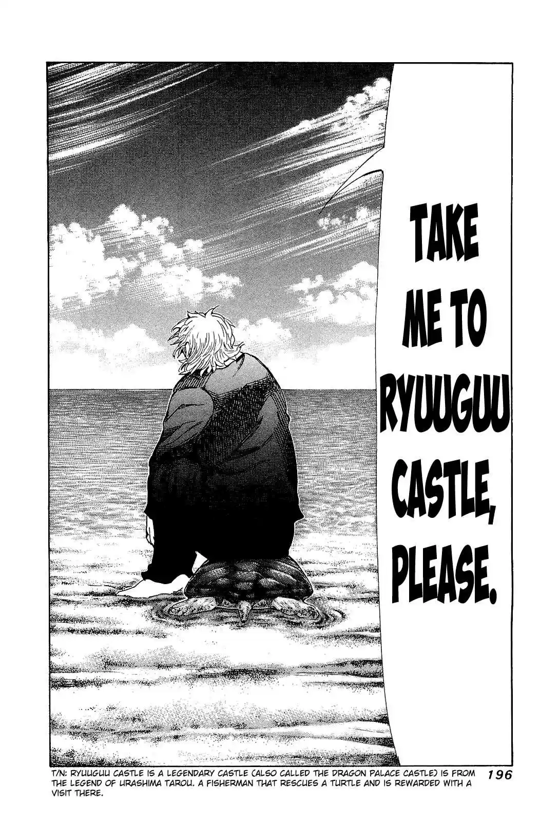 81diver Vol.17 Ch.178