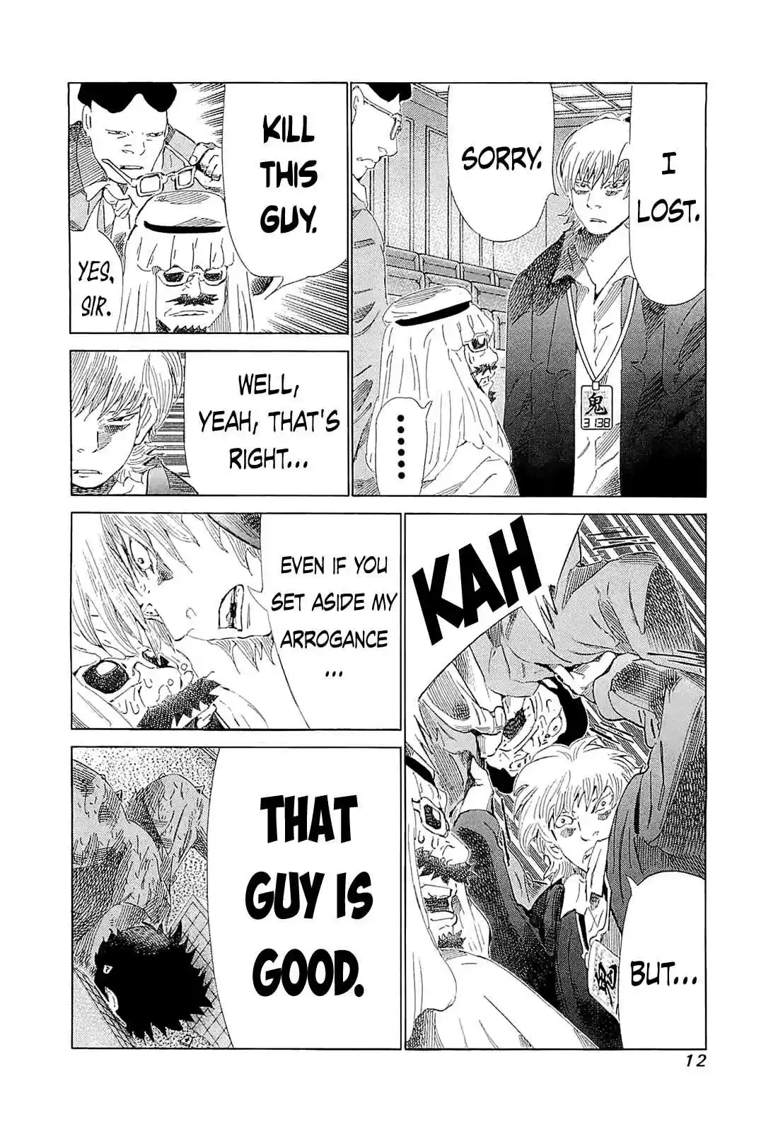 81diver Vol.18 Ch.179