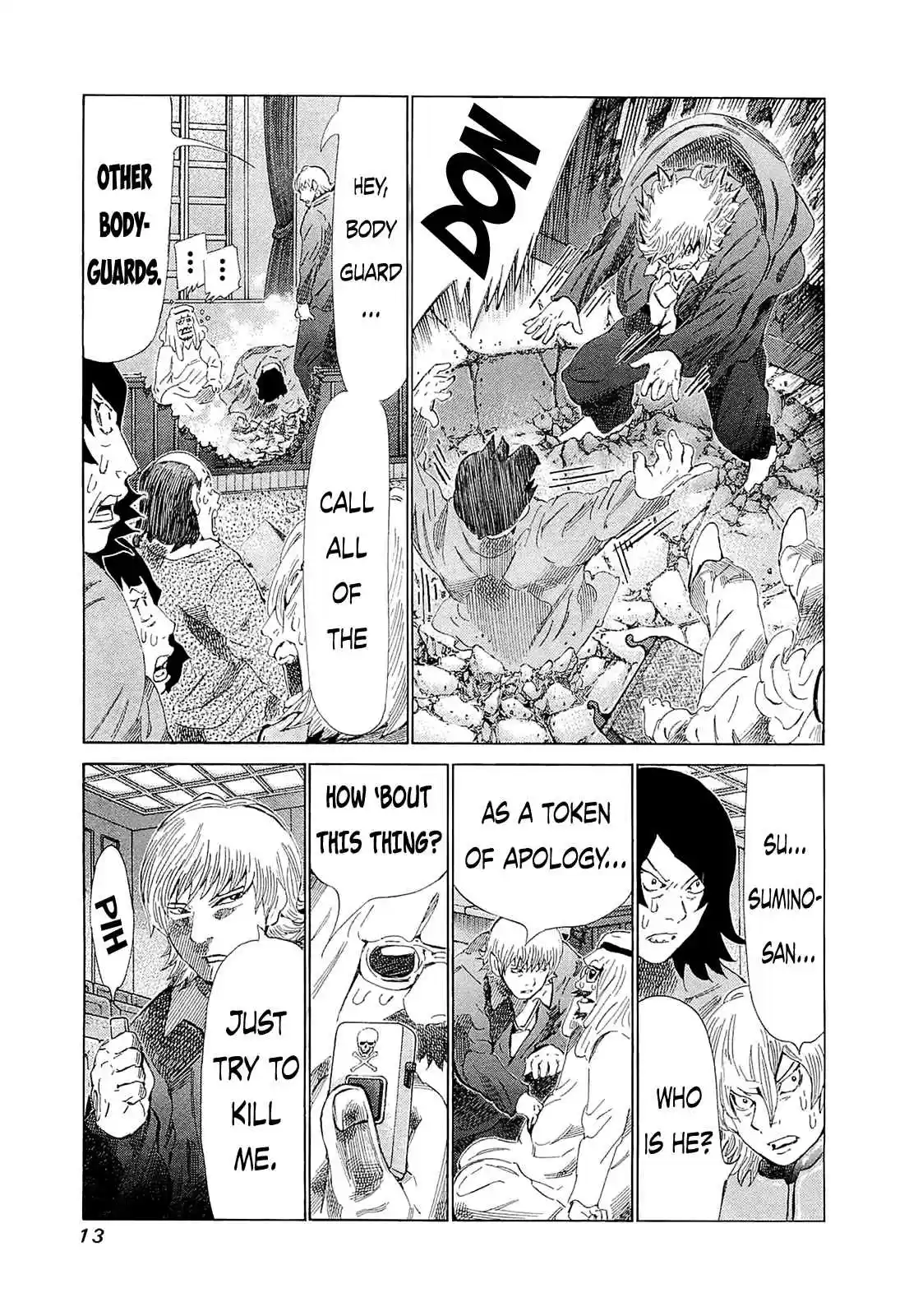 81diver Vol.18 Ch.179