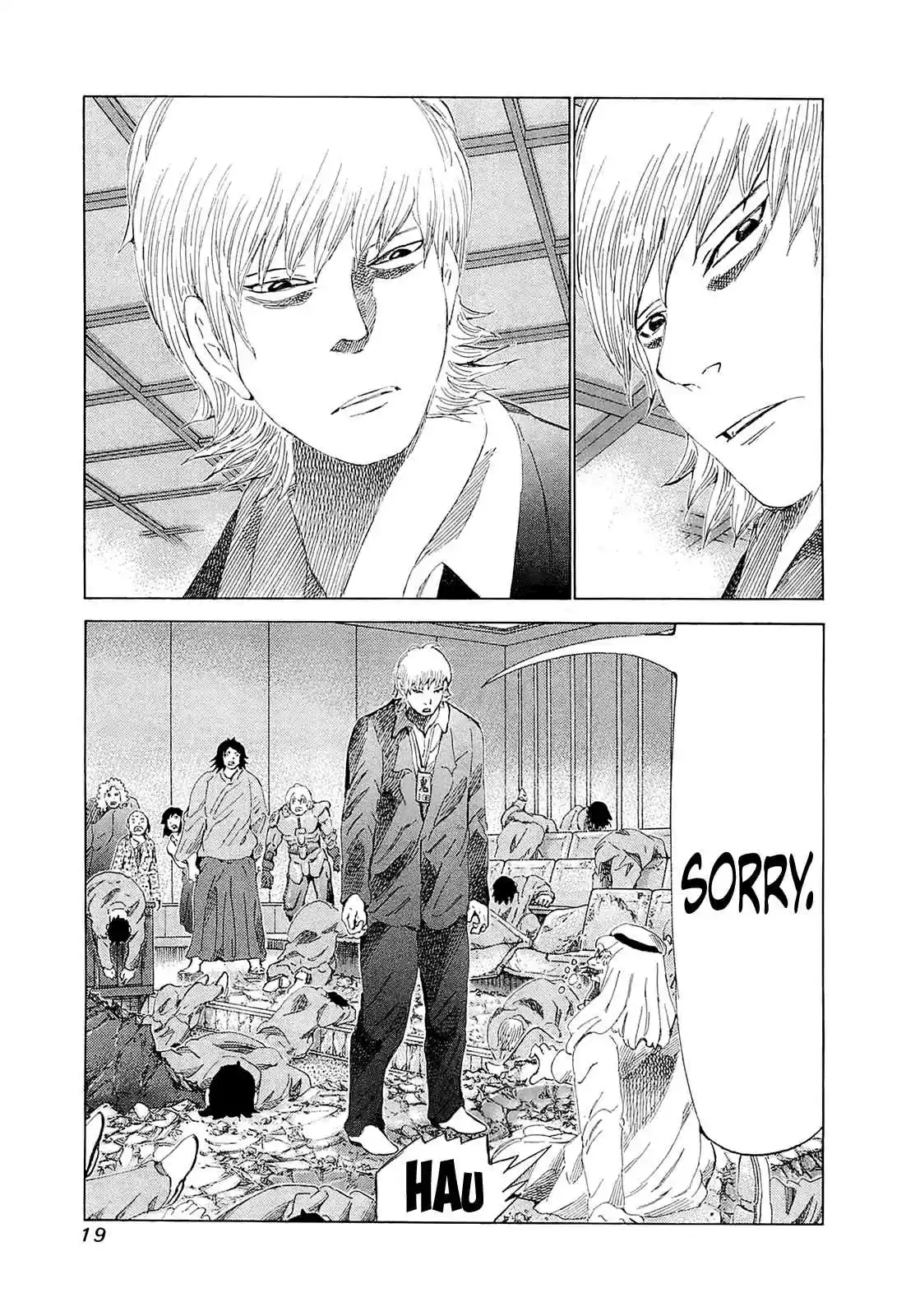 81diver Vol.18 Ch.179