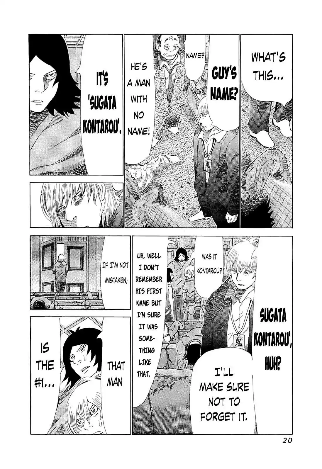 81diver Vol.18 Ch.179