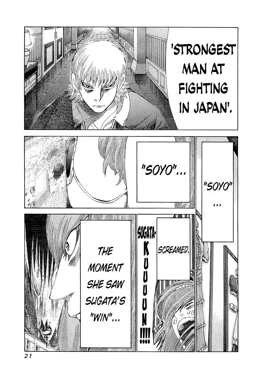 81diver Vol.18 Ch.179