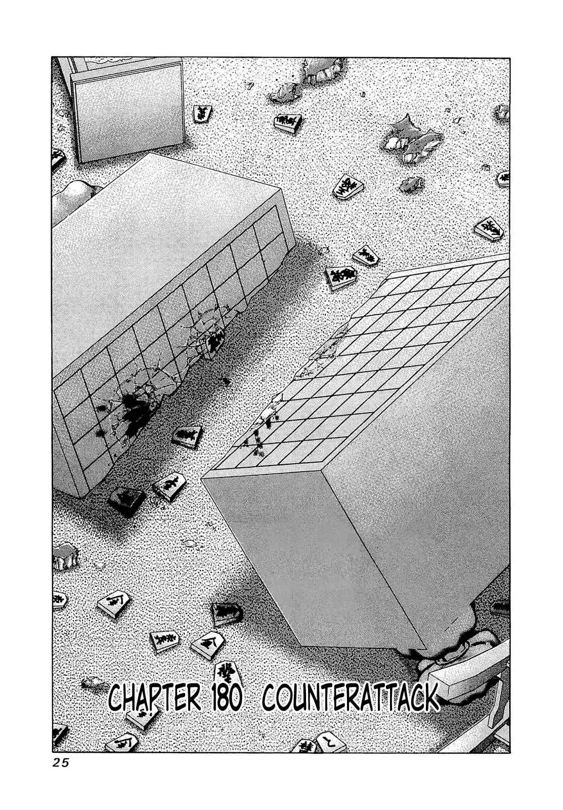 81diver Vol.18 Ch.180