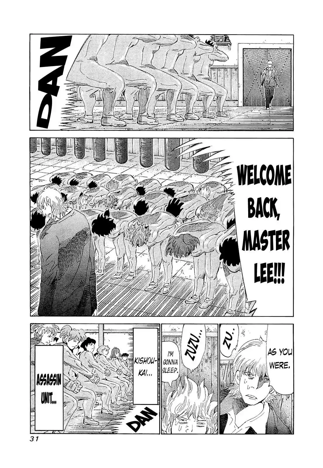 81diver Vol.18 Ch.180