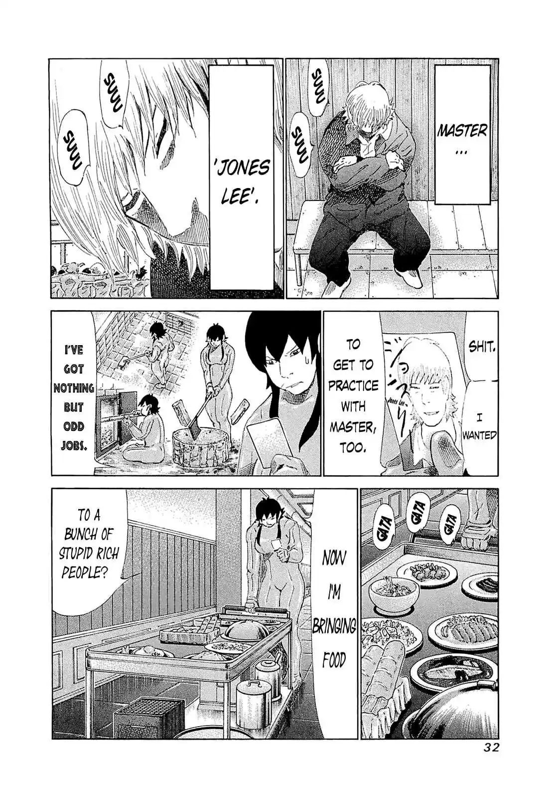 81diver Vol.18 Ch.180