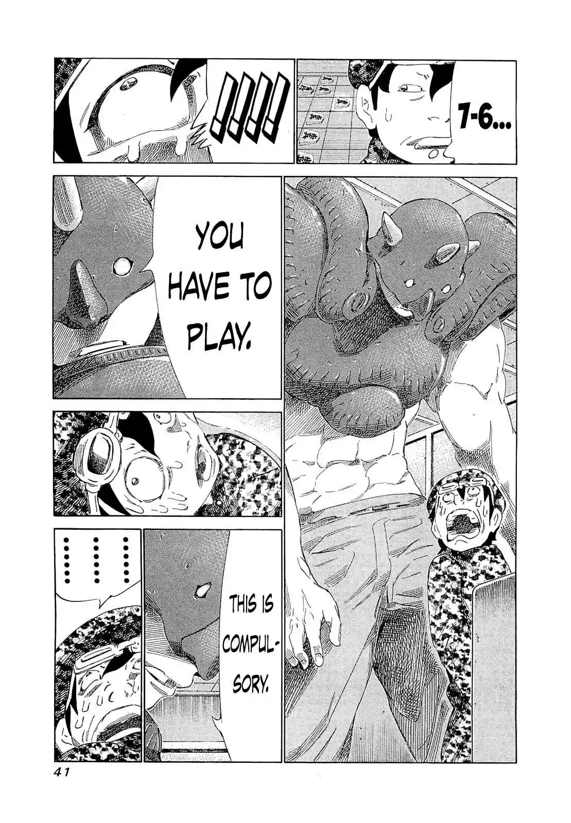 81diver Vol.18 Ch.180