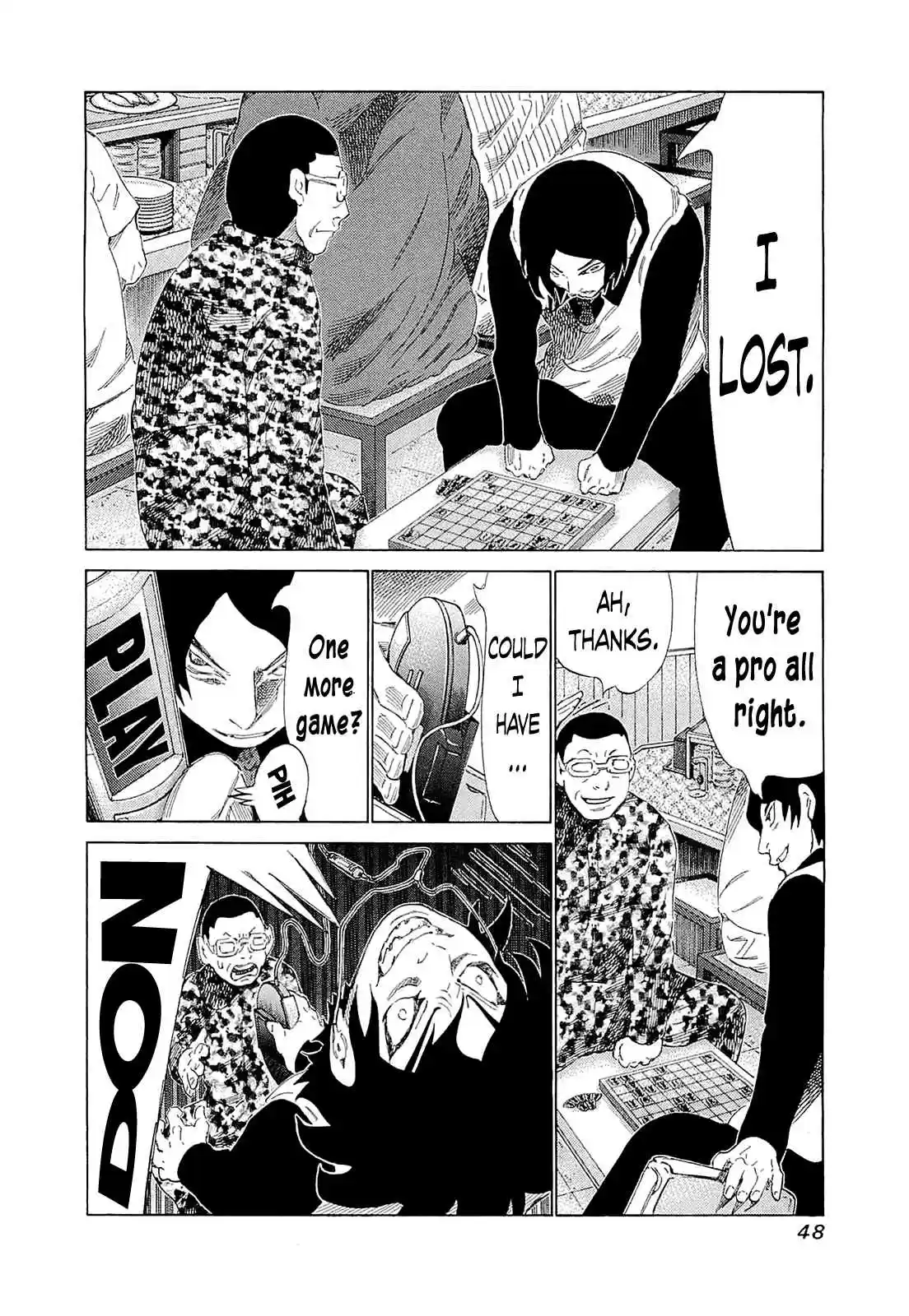 81diver Vol.18 Ch.181