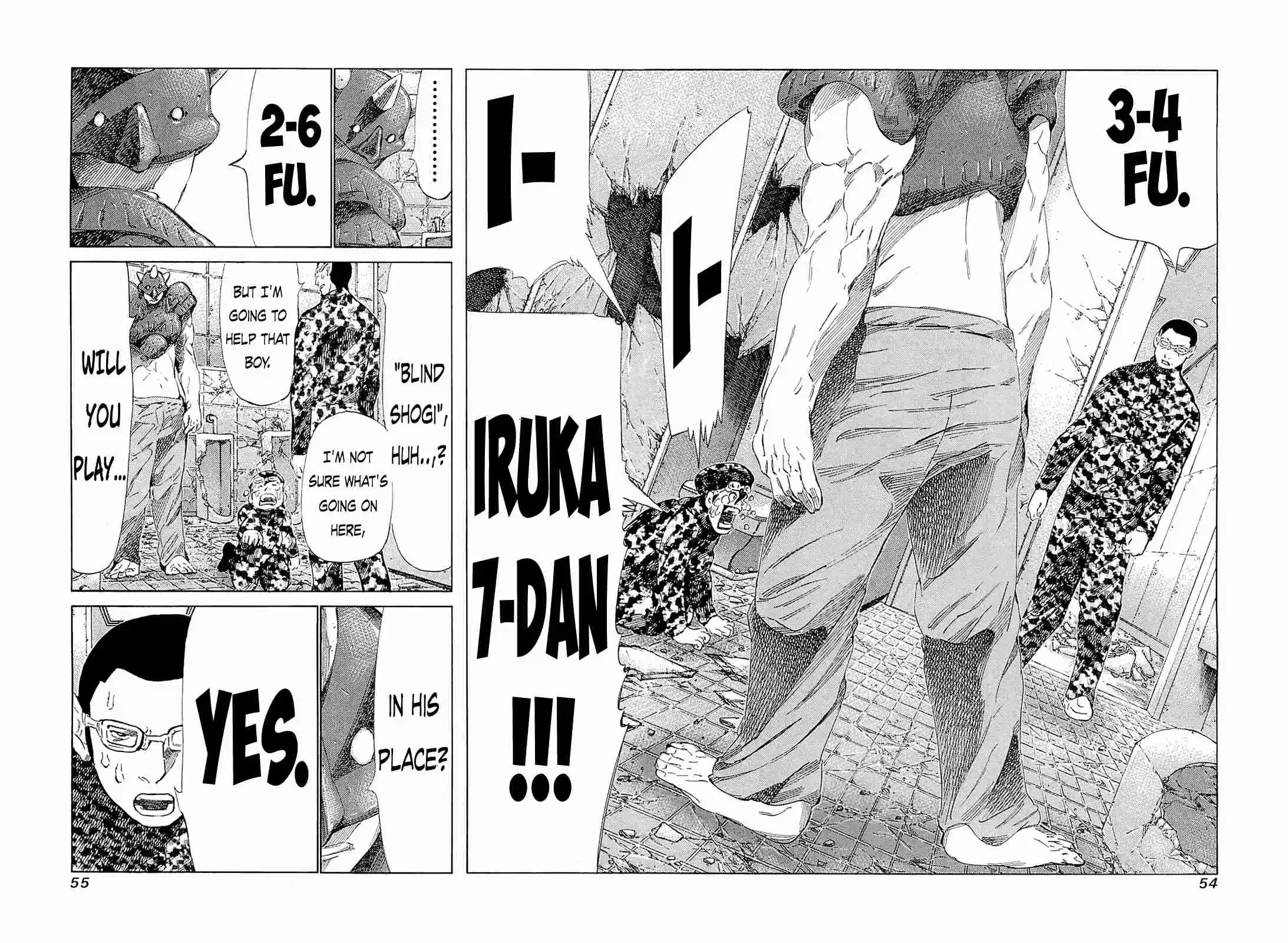 81diver Vol.18 Ch.181
