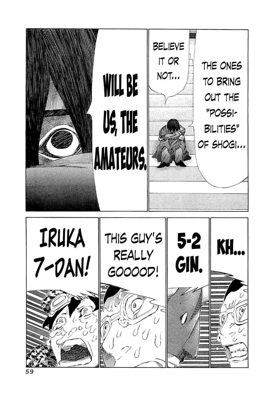 81diver Vol.18 Ch.181