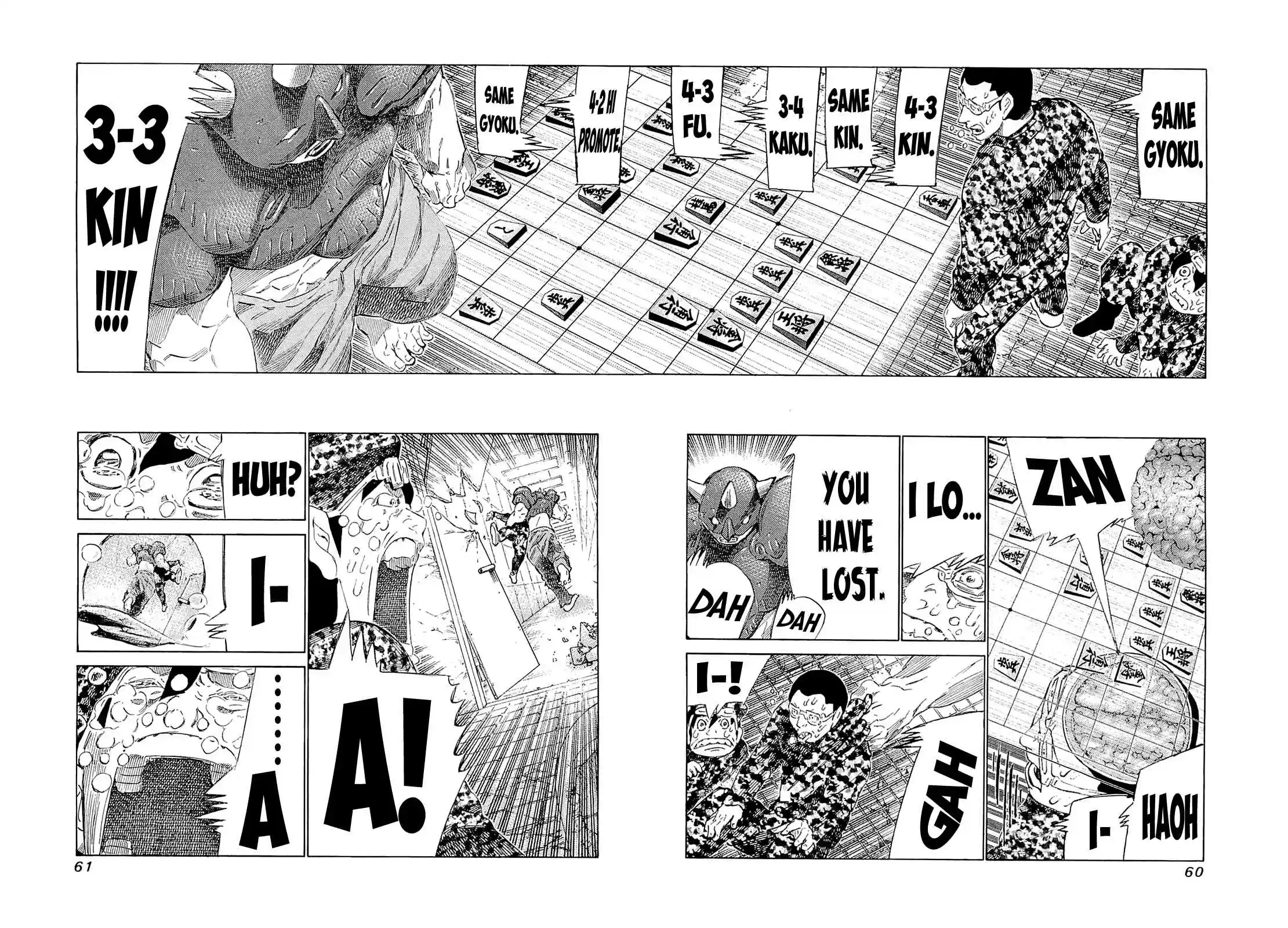 81diver Vol.18 Ch.181