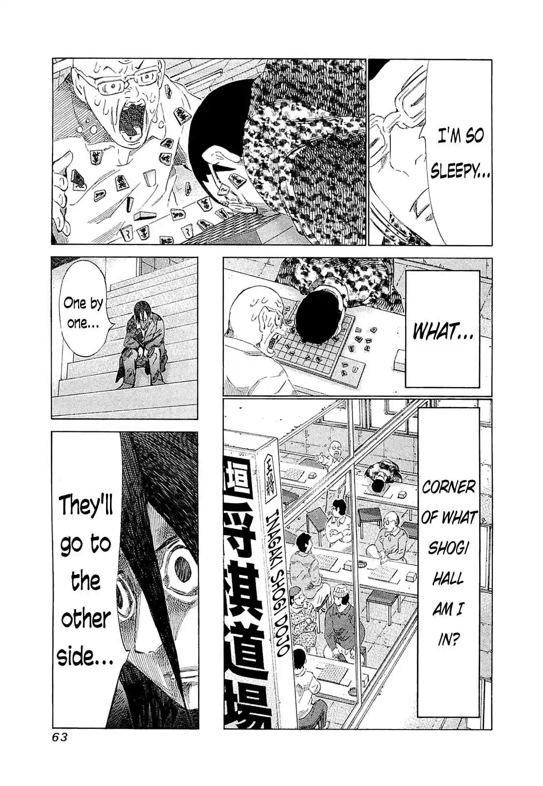 81diver Vol.18 Ch.181