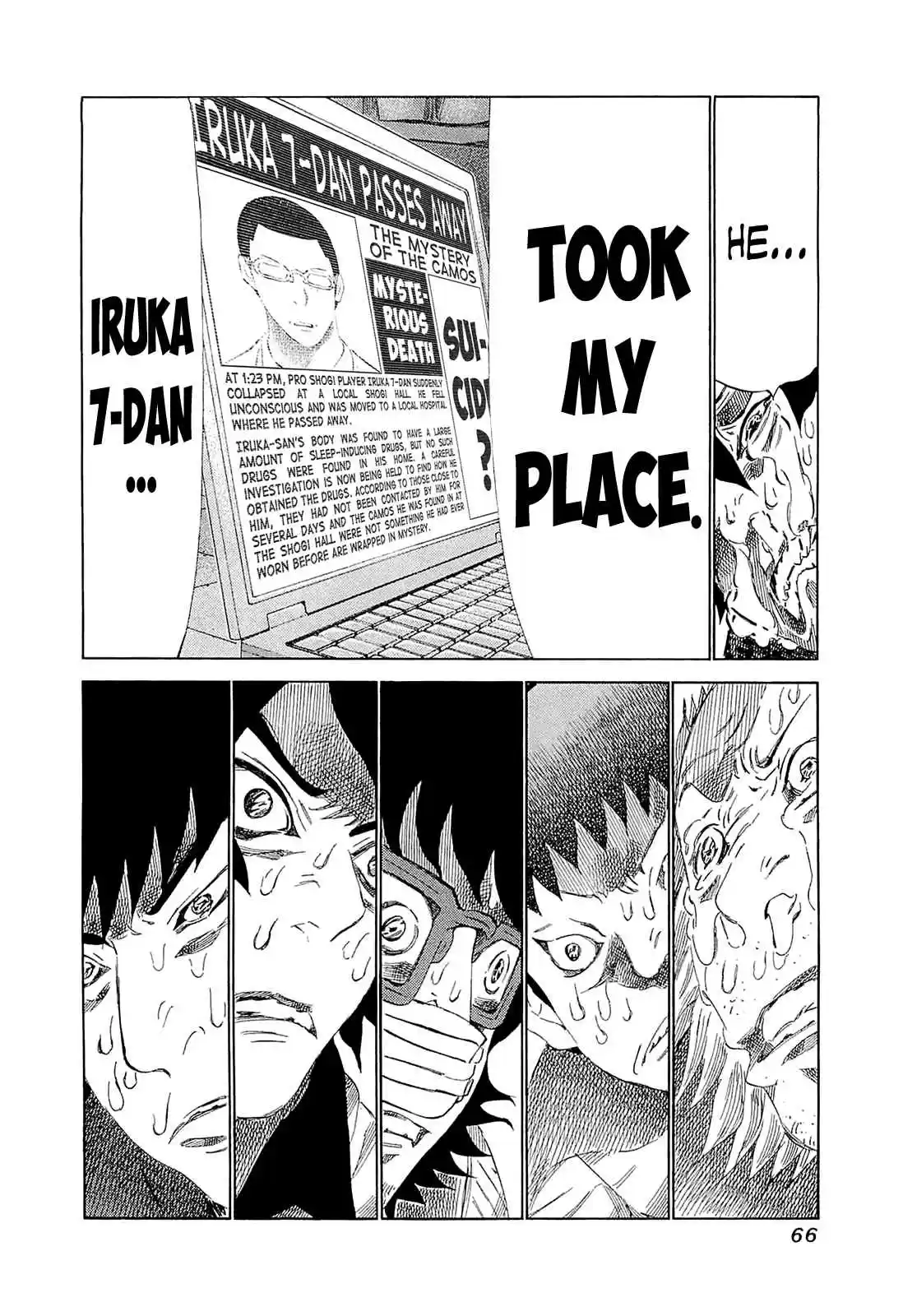 81diver Vol.18 Ch.182