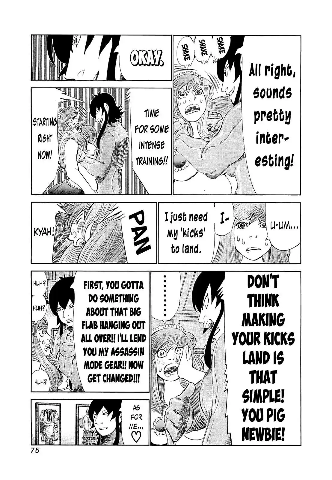 81diver Vol.18 Ch.182