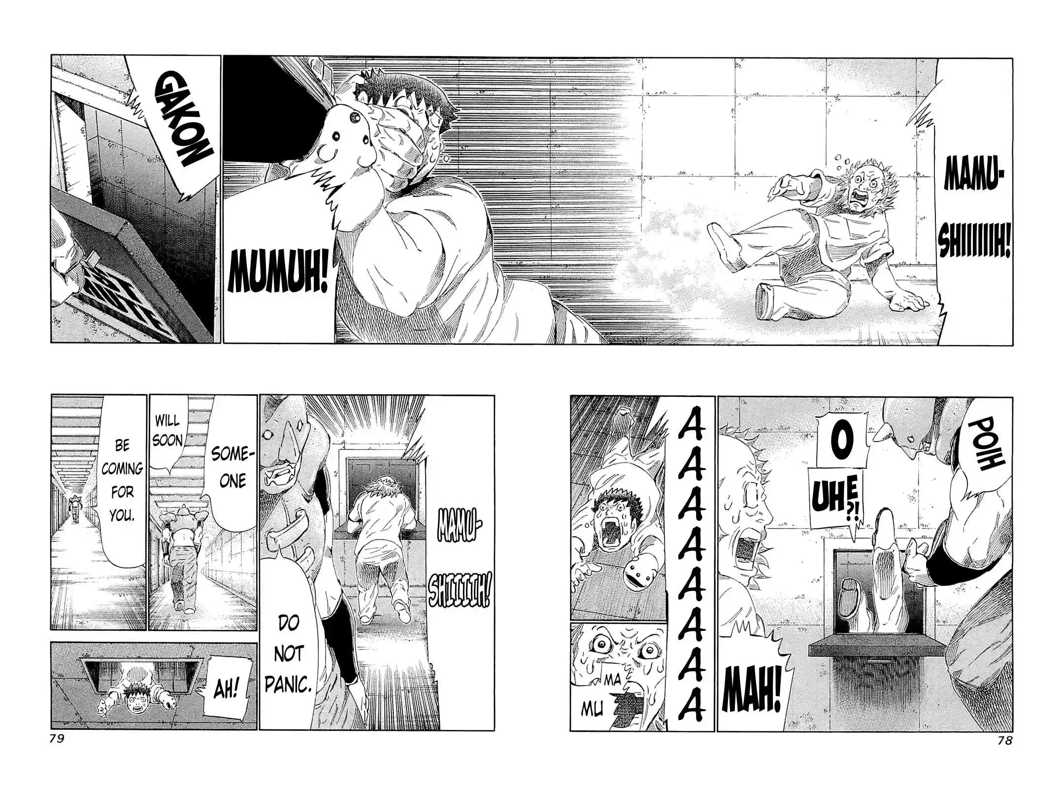 81diver Vol.18 Ch.182