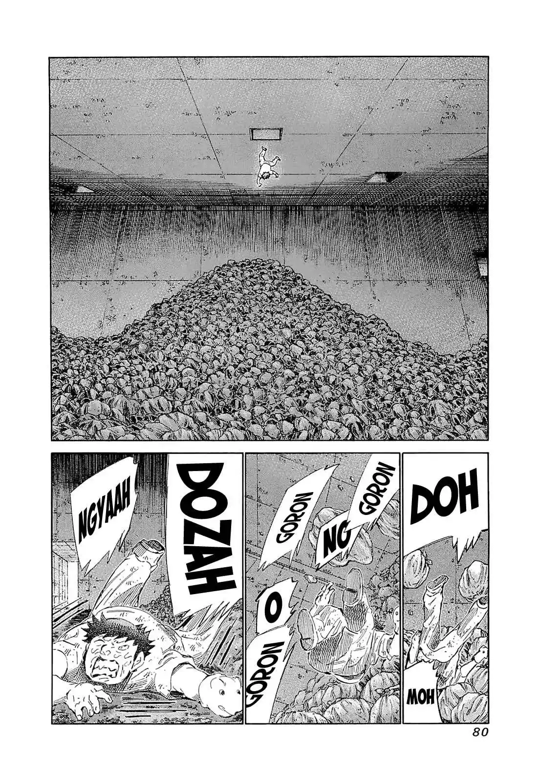 81diver Vol.18 Ch.182