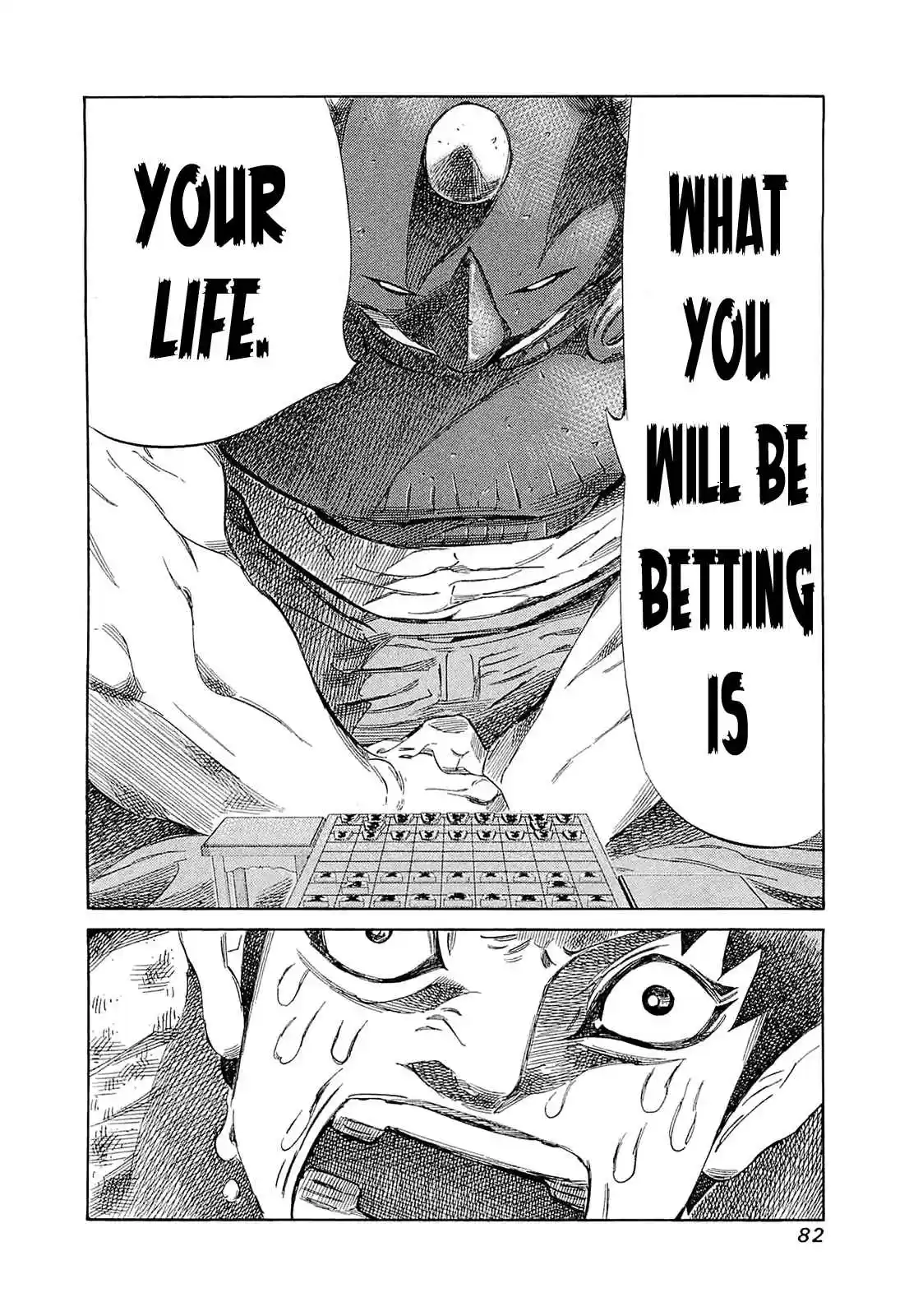 81diver Vol.18 Ch.182