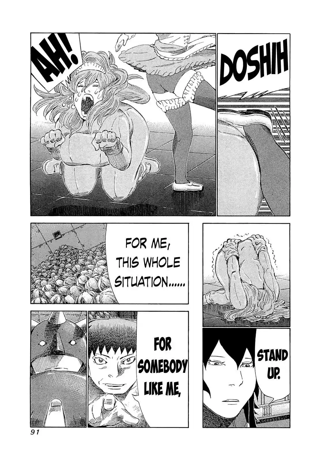 81diver Vol.18 Ch.183