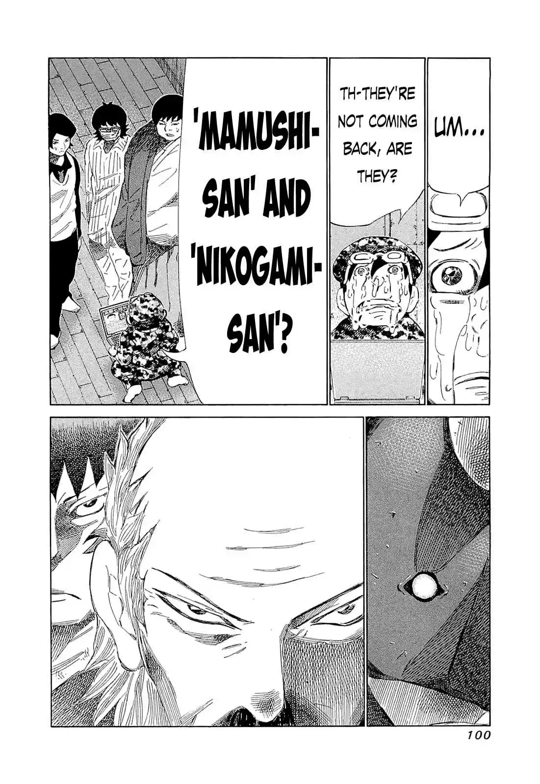 81diver Vol.18 Ch.183