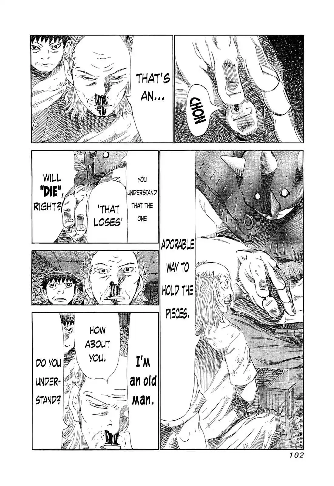 81diver Vol.18 Ch.184