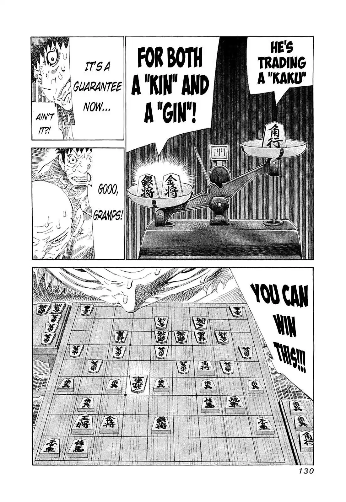 81diver Vol.18 Ch.185