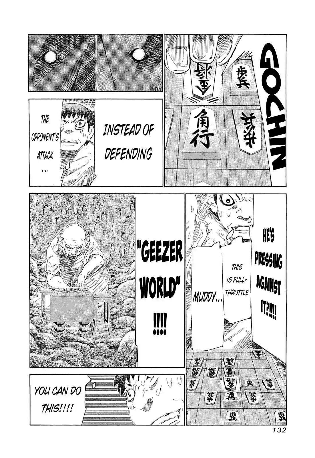 81diver Vol.18 Ch.185